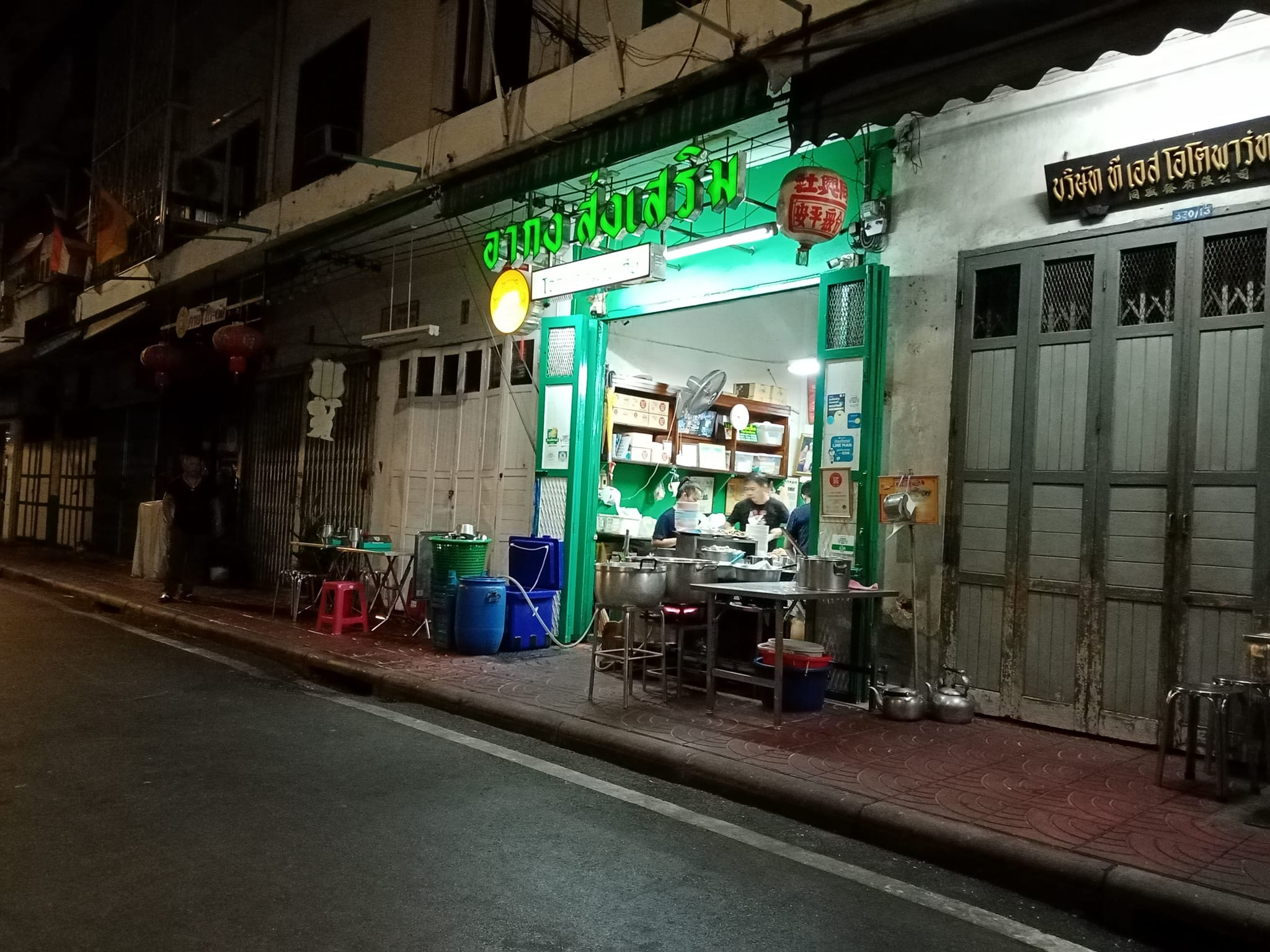 Bangkok to Bali: Departure, a Pink Suitcase, and the Question of Eric