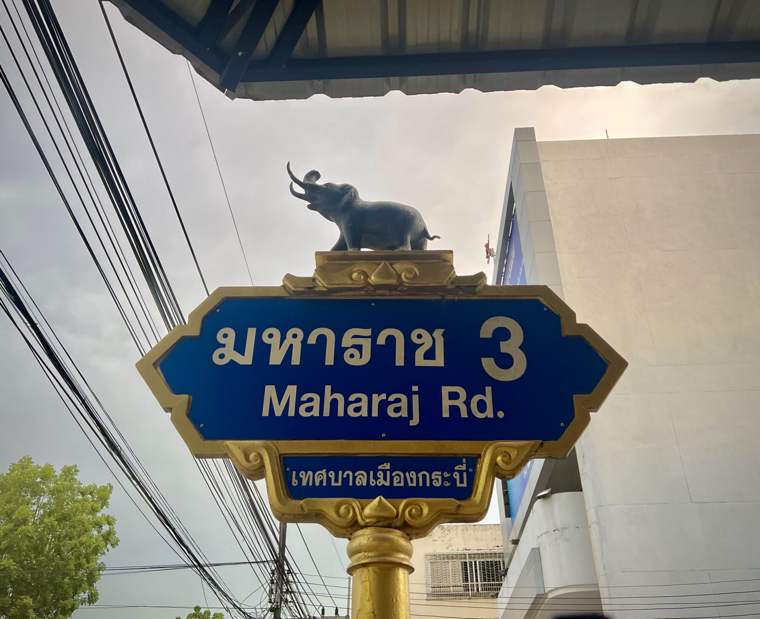 Krabi, Thailand