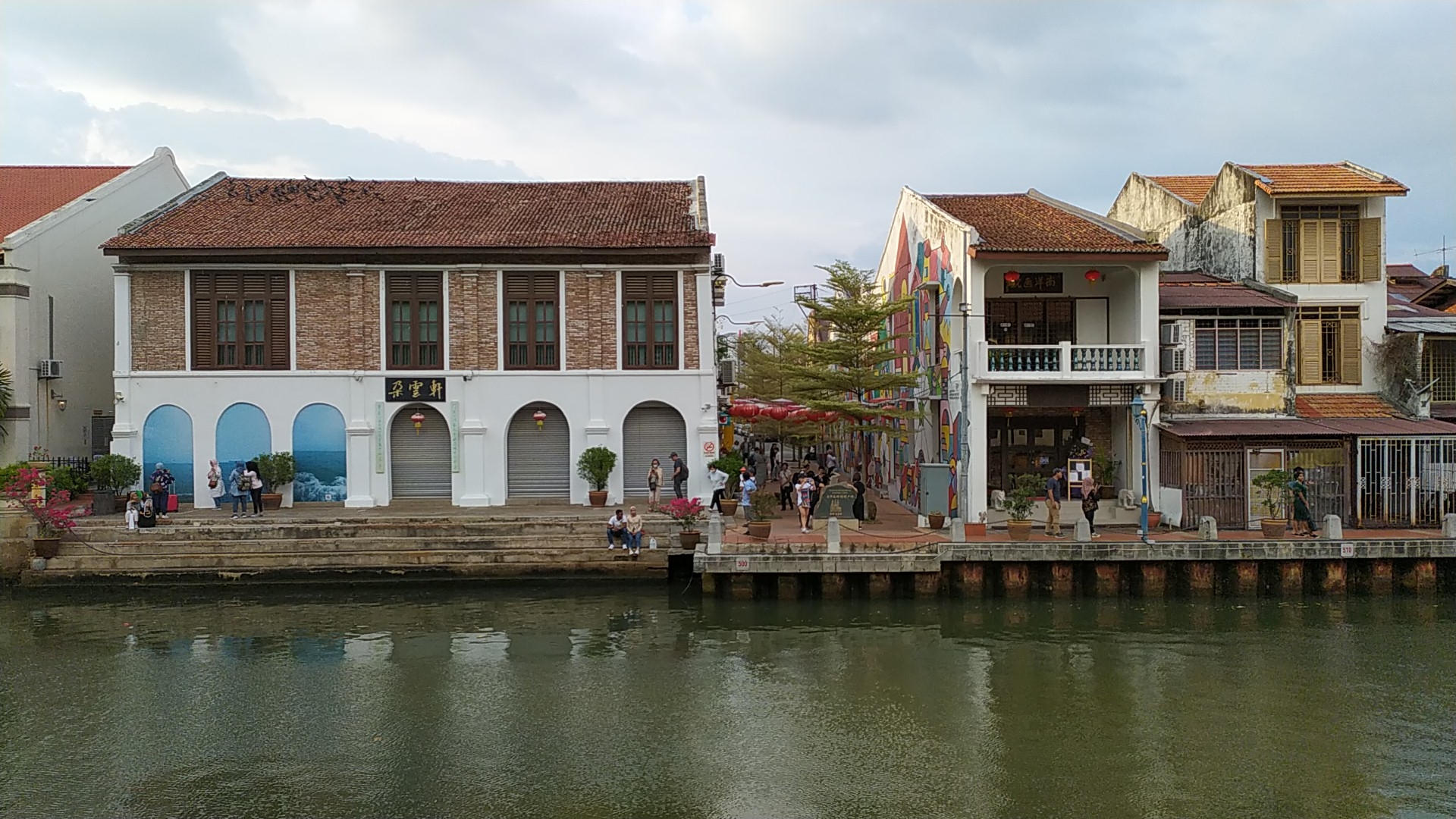 Melaka, Malaysia
